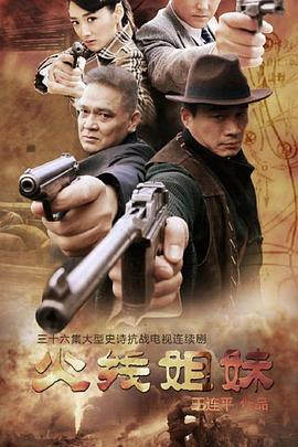 汶上seo推广报价多少