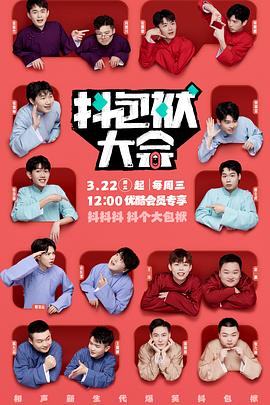 一对一seo优化方式