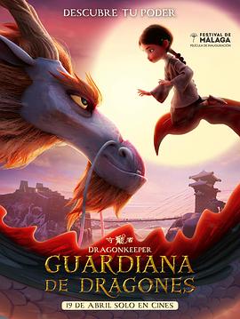 开关网站seo优化托管